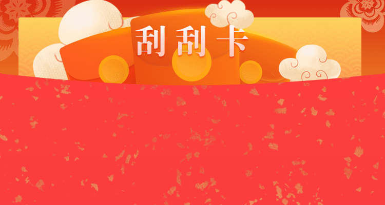 加拿大28预测,开奖结果,加拿大pc28官方在线预测,加拿大结果预测,开奖,常胜28预测